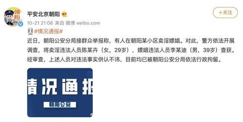 吃娱乐圈大瓜的app,吃瓜神器APP带你畅游明星幕后故事 第1张 吃娱乐圈大瓜的app,吃瓜神器APP带你畅游明星幕后故事 第1张