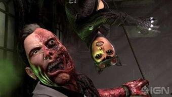 双面人在线观看,揭秘网络直播背后的真实故事  第1张