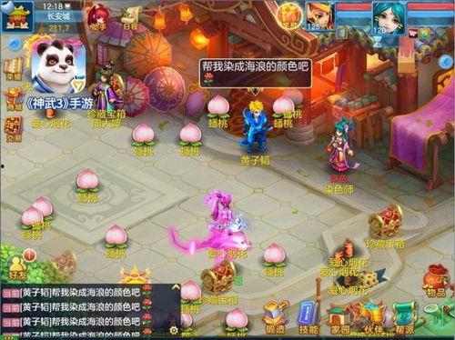 神武端游爆料最新消息视频,揭秘全新版本与神秘活动