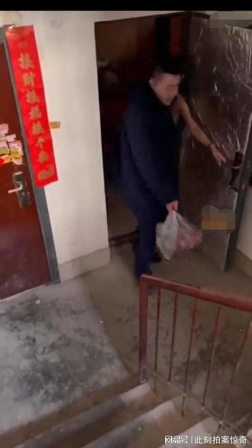 魔都小区爆料事件视频,视频揭露惊人真相，引发网友热议  第1张