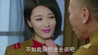 阿芳爆料视频大全集在线观看,揭秘幕后真相，带你走进事件核心  第3张